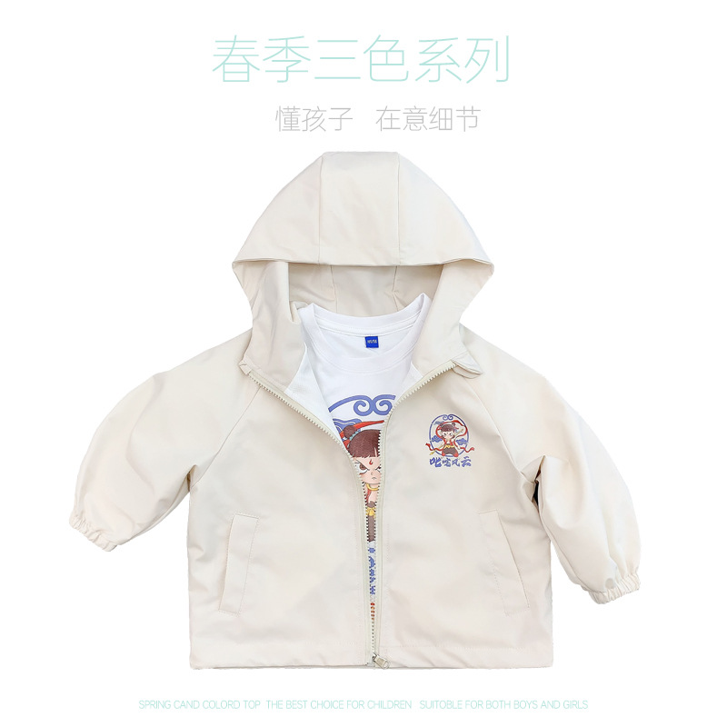 2025 primavera nuevo estilo para niños color caramelo abrigo fino niños y niñas sudadera con capucha para bebés
