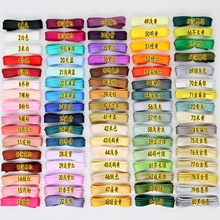 3����i��߅�l�����Kо ��ʽ�R�����b���۝h����о���iǶ�l��߅