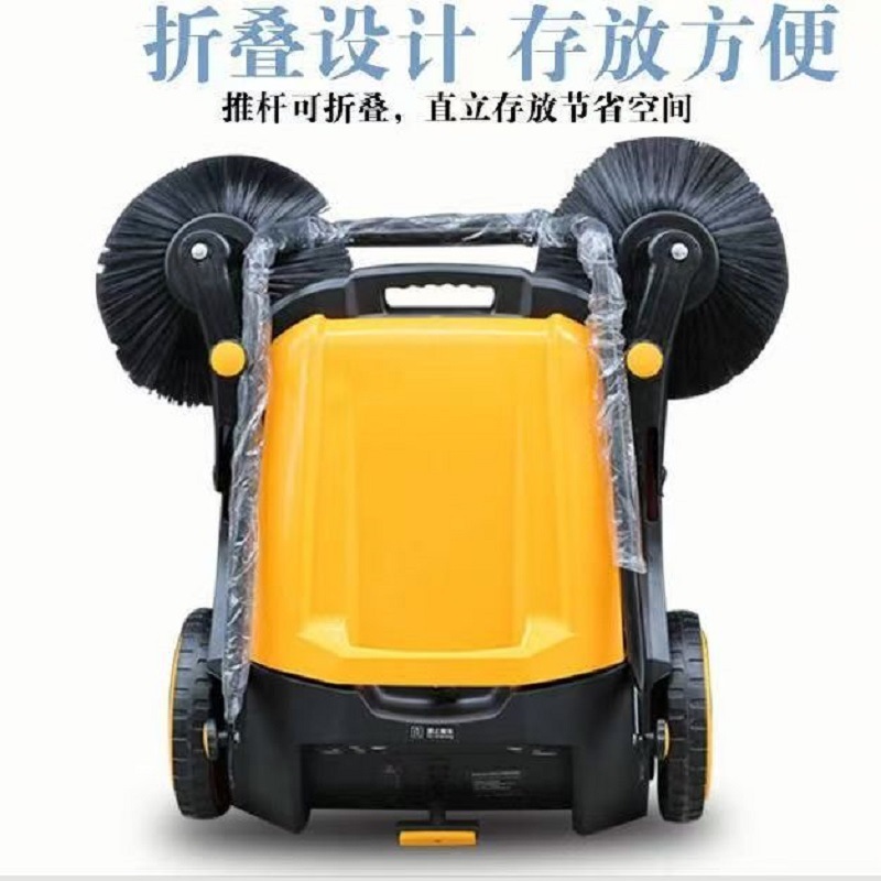 现货批发天窗款扫地机 电动喷雾抑尘款道路扫路车 保洁清扫机器