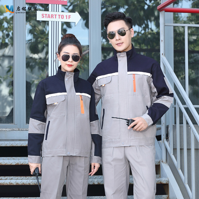 Wholesale Spring and Autumn Long-Sleeved Cotton Reflective Workwear Set, Labor Protection Clothing, Factory Workshop Repair Wear-Resistant Workwear with Printing and Embroidery