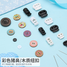 ���Ϗ��ɿ����diy������R�ɾo�{���K��ֹ�K�i��������ñ�i�ǿ�