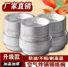 �՚�ը偌����a���P�a���п��䌣���X���ж�ߴ�һ���Բ;߲ͱP��