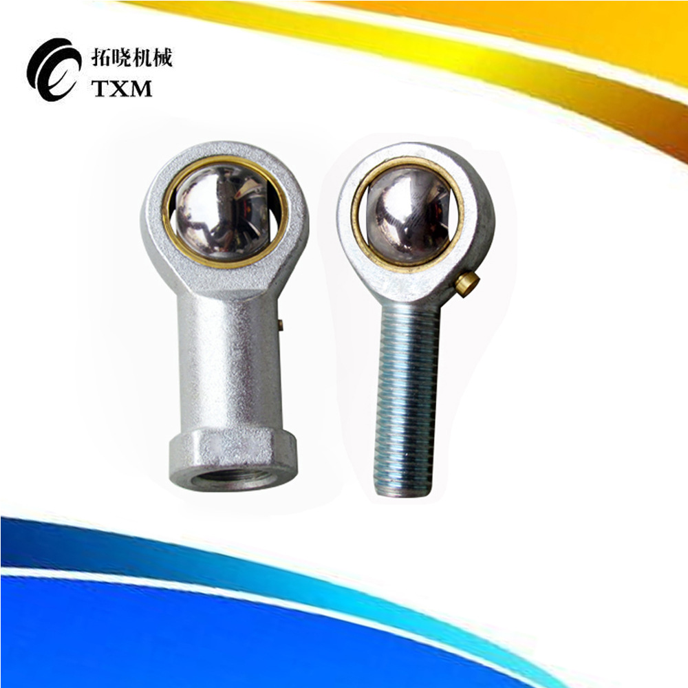 球头杆端关节轴承 鱼眼接头 内外螺纹PHS POS6 8 10 12系列带油嘴