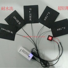 USBһ������b�l��Ƭ늟�Ƭ늰l��Ĥ�ӟ�Ƭ�R�ױ�����q���ӟ�