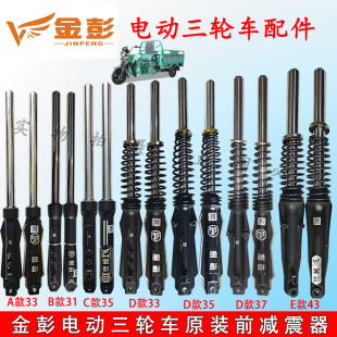 ���i늄���݆܇ǰ�p����ԭ�bҺ��늄���݆ǰ��p��������