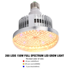 E27インターフェース260珠全スペクトル植物灯150w大出力暖光ledランプ緑植花卉成長灯