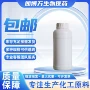陶瓷100g25kg乙烯基硅