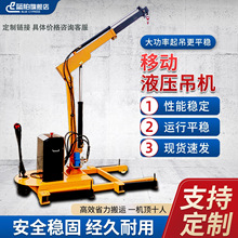 �ɯB��܇С�͵��C�Ƅ�Һ�����ؙC�l�әC������������С��܇�����C