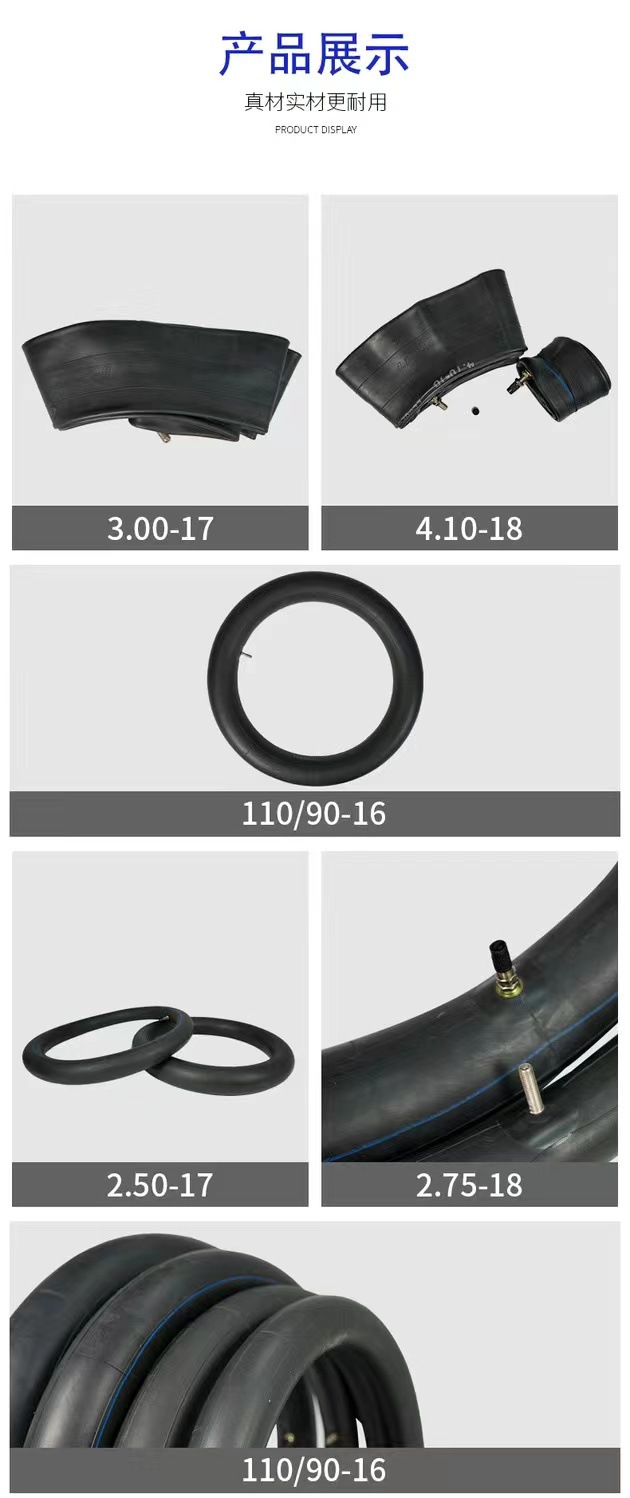 Electric Vehicle Butyl Rubber Inner Tube Universal Accessories, Size 3.50-10, High and Low Temperature Resistant, Bent Nozzle Inner Tube for Electric Scooters