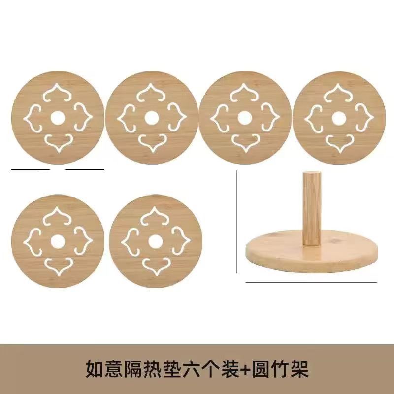 6개 세트 + 브래킷