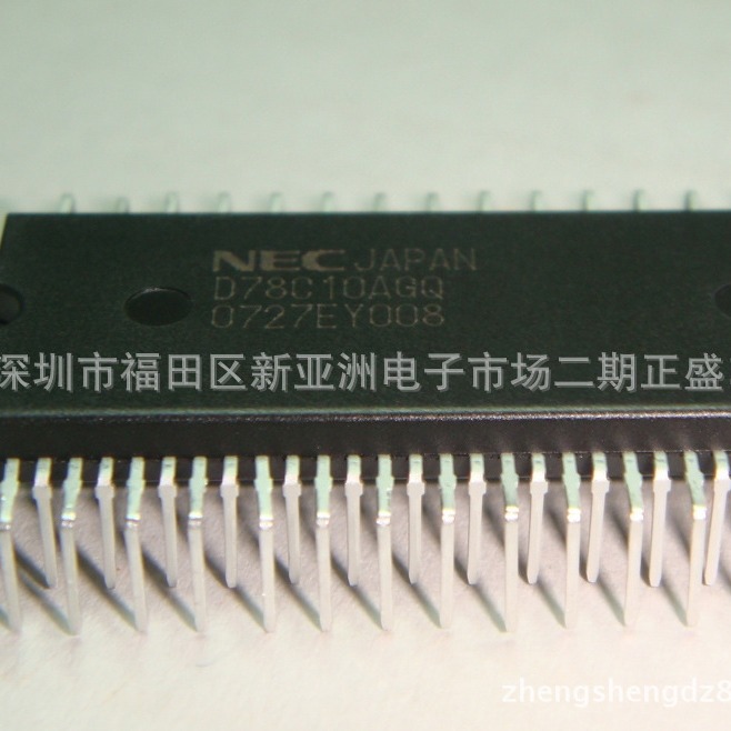 供应全新现货库存 UPD78C10AGQ   D78C10AGQ