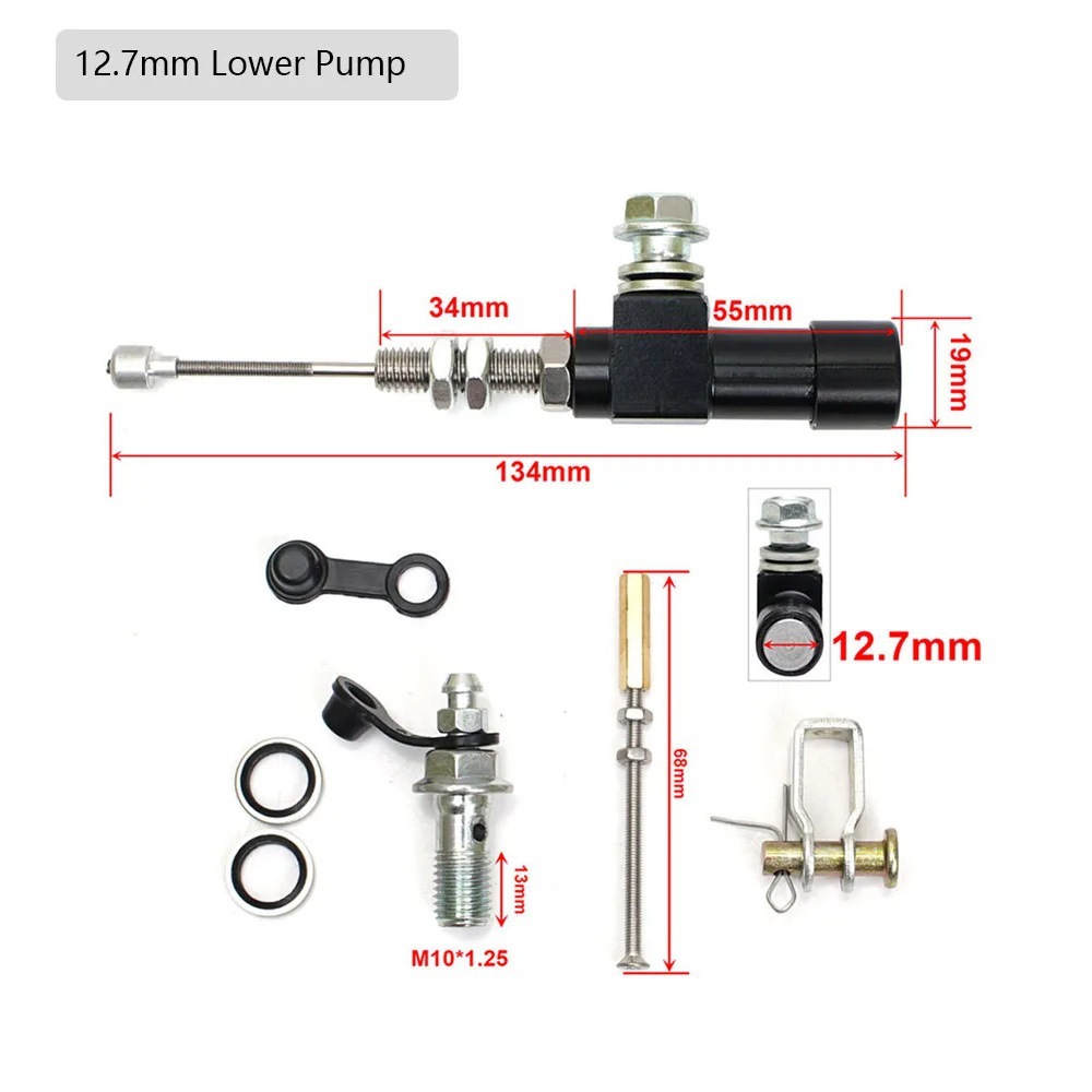 摩托车拉线改装省力液压离合器液压下泵cnc分泵离合泵12.7mm 通用