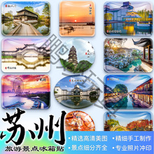 KK׾@ƽ·ׯ@̫{ֻoYƷN