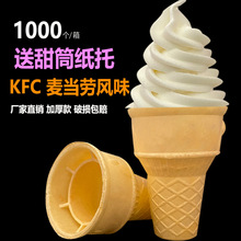 ����ܵ�Ͳ��Ͳ��Ƥ�����走��Ƥƽ�����������д�Ͱѩ�⚤����