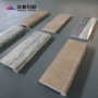 天然定制踏步台阶窗台石