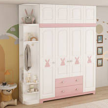 ��ľ���s��ͯ����ͨ�����L�OӋ�ɐی�����ɫ���h����