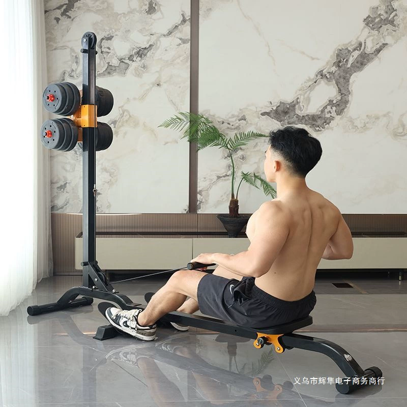 Бесплатная складная домашняя гребная машина с гантелями, регулируемое оборудование для фитнеса, фитнес-генерация, спортивные веса в помещении, три Qiao