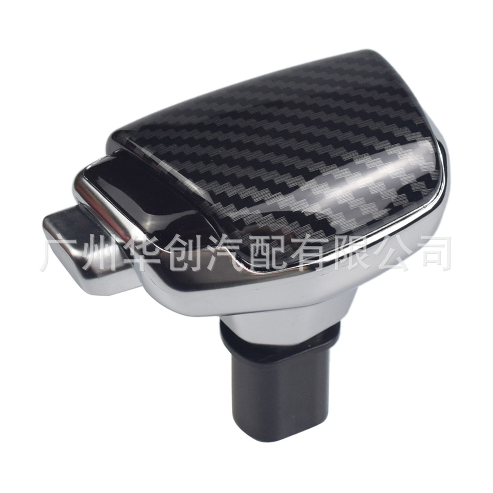 Suitable for Hyundai ix35 ix25 Mistra Tucson Kia Lion Race R K4 K3 gear head lever