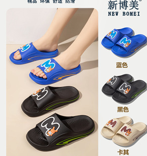 �ļ�������ͯ��Ь����ͯܛ�׷���ϴ�迨ͨ����С����ͯ����Ь���l