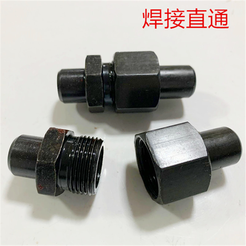 碳钢液压焊接式端直通管接头双头焊接8*10*12*14*16*18*22*25*28