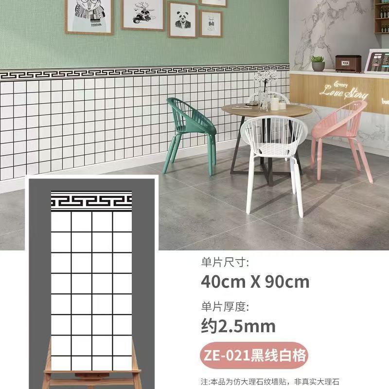 체크무늬 화이트 [초점착접착제] 월스커트