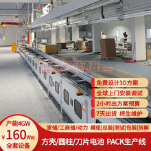 pack�늳����a�����w ���������a��Դ�^���S���M�OӋ3D��������