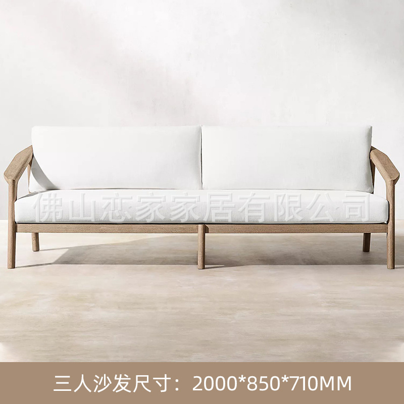 Sofá al aire libre Hotel Villa patio balcón sofá de madera maciza al aire libre jardín terraza ocio sofá muebles de teca