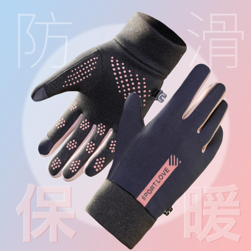 Thermal Outdoor Men and Women Riding Driving Touchscreen Fleece Lined Winter Sports Gloves YR