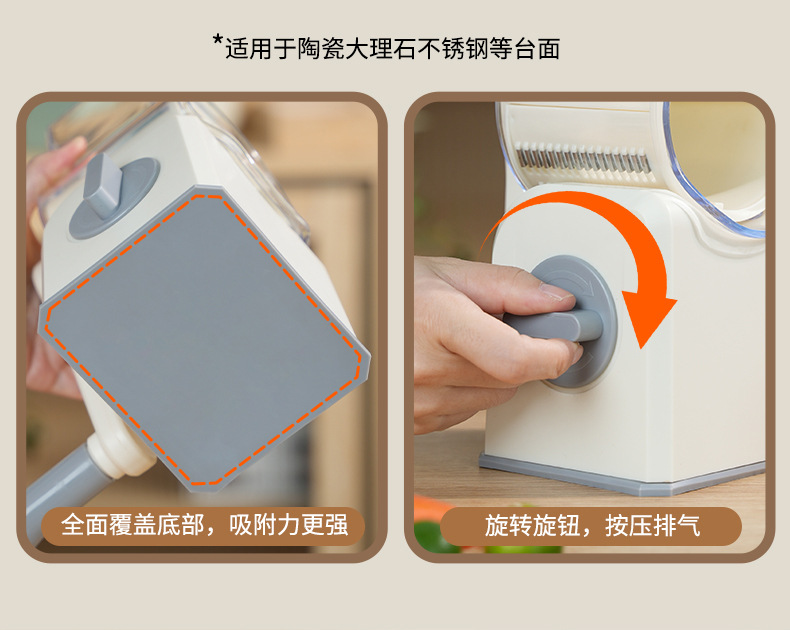 Drum vegetable shredder, multifunctional hand-crank grater