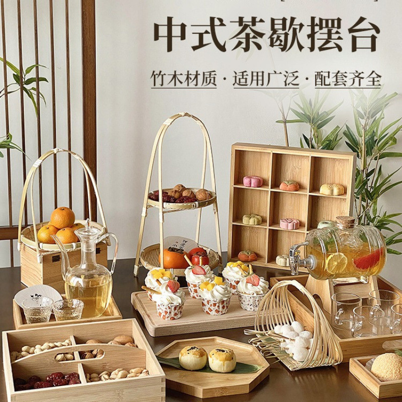 甜品台展示架摆件茶歇摆台零食摆放盘茶点盘蛋糕架下午茶点心架包|undefined