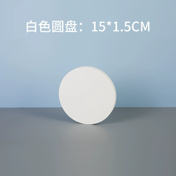 White disc 15*1.5 (thickened and hard)