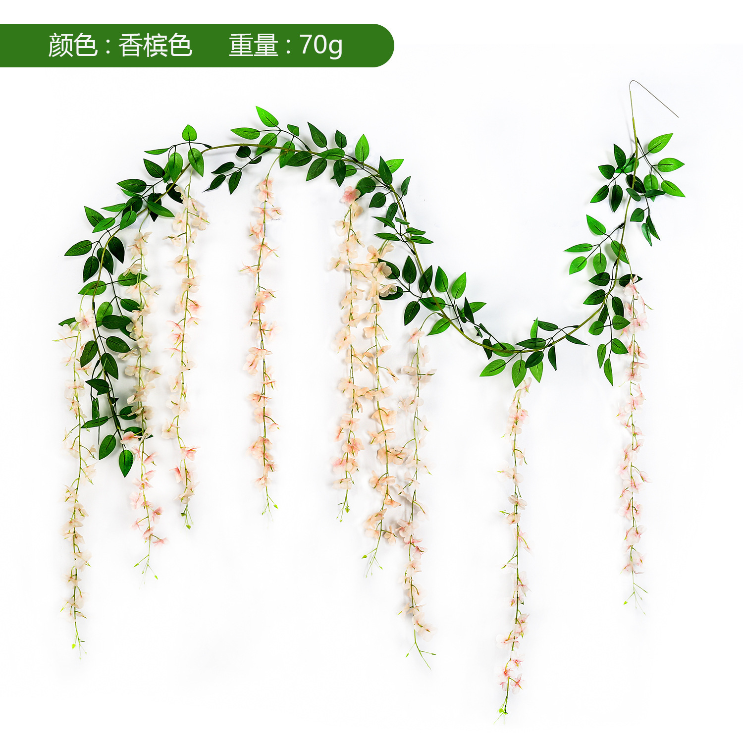 Simulación de flores falsas de wisteria varilla decoración de flores enrolladas techo de plástico de flores de vid cadena de plantas de aire acondicionado tubería de protección