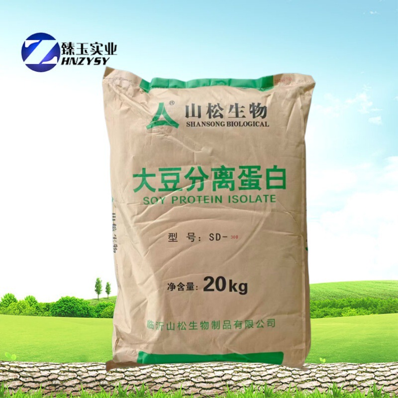 Shansong Food-Grade Soy Protein Isolate Type Solid Beverage Added Protein Powder Food Nutritional Fortifier Shansong Food-Grade Soy Protein Isolate Type Solid Beverage Added Protein Powder Food Nutritional Fortifier