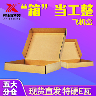 ���lT1-T6�w�C�ЬF؛���f���ӷ��b�����㟟�������w�C�м���