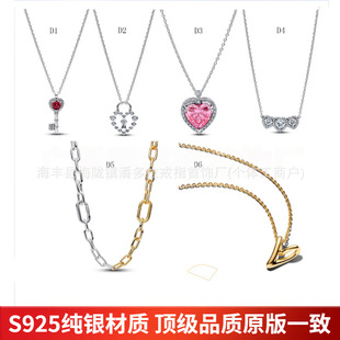 ��Ʒ�˼Ҷ���S925���y������耳׷�ɫ������ME�pɫ��ɫ�i���
