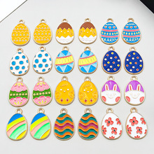 1���¿��ɫ���ͺϽ�ͨ����ڲʵ�ϵ�е�׹�Ҽ�diy��Ʒ���