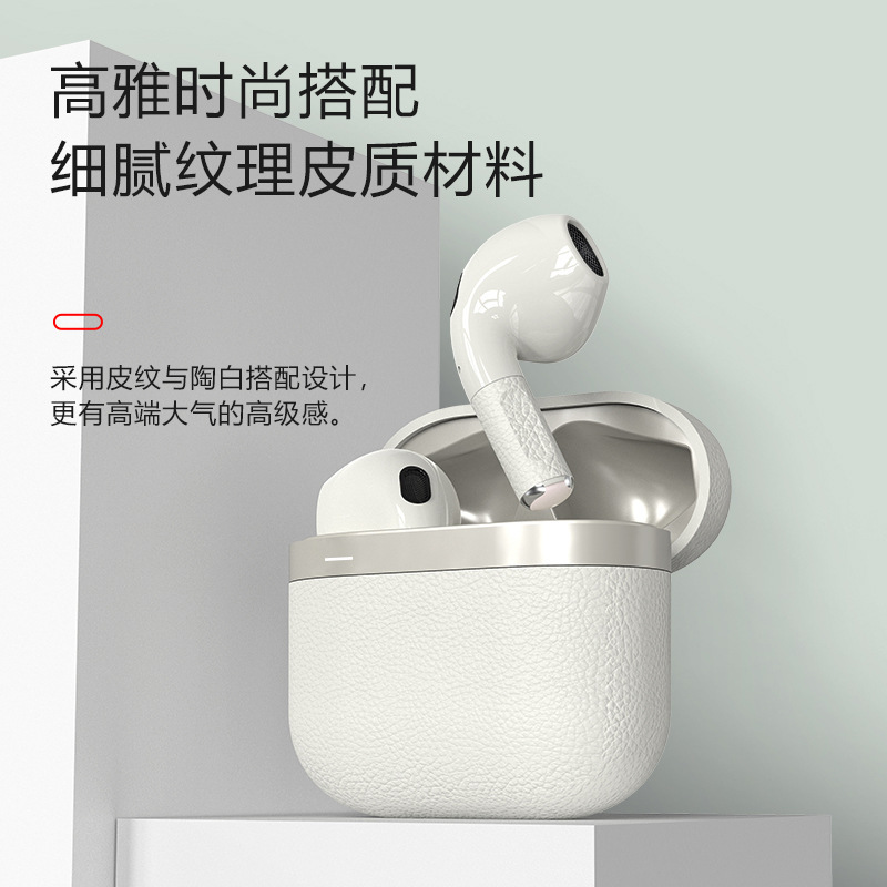 2025 New True Wireless Bluetooth Headphones Semi-In-Ear Noise Canceling Headphones Leather Pattern Wireless Bluetooth Hot Style Wholesale