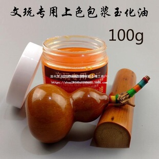 ������ɫ���{�����uצ�����u���^����һ���{��������J��������