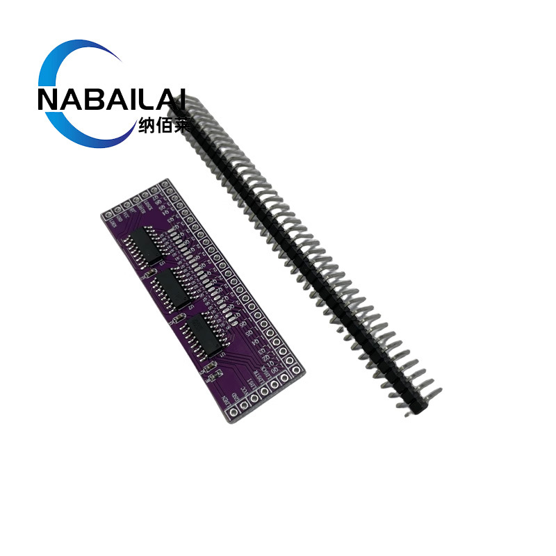 单片机串转并管脚IO扩展模块74HC595输出口扩展3转24pin LED控制