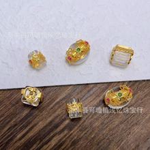 ��Ȼ��ˮ������ ħ�� Ͱ�� S925���ƽ��θ����ֹ�diy���Ʒ