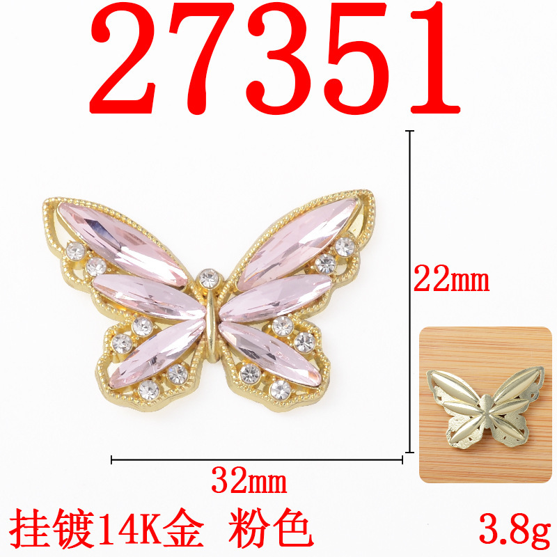 跨境新款合金配件甜酷梦幻少女蝴蝶形状镶钻马眼百搭diy材料批发|undefined