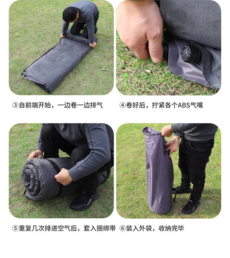 Suitable for car car free air mattress SUV universal Changan CS55 CS75 car travel bed sleeping mat trunk