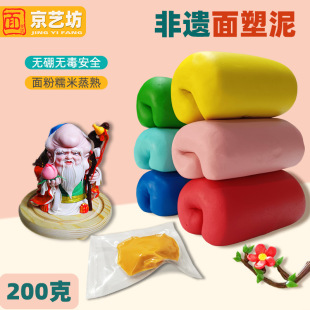 ��ˇ��������200��24ɫ��۲�����������ͯ��F��Ƥ���������