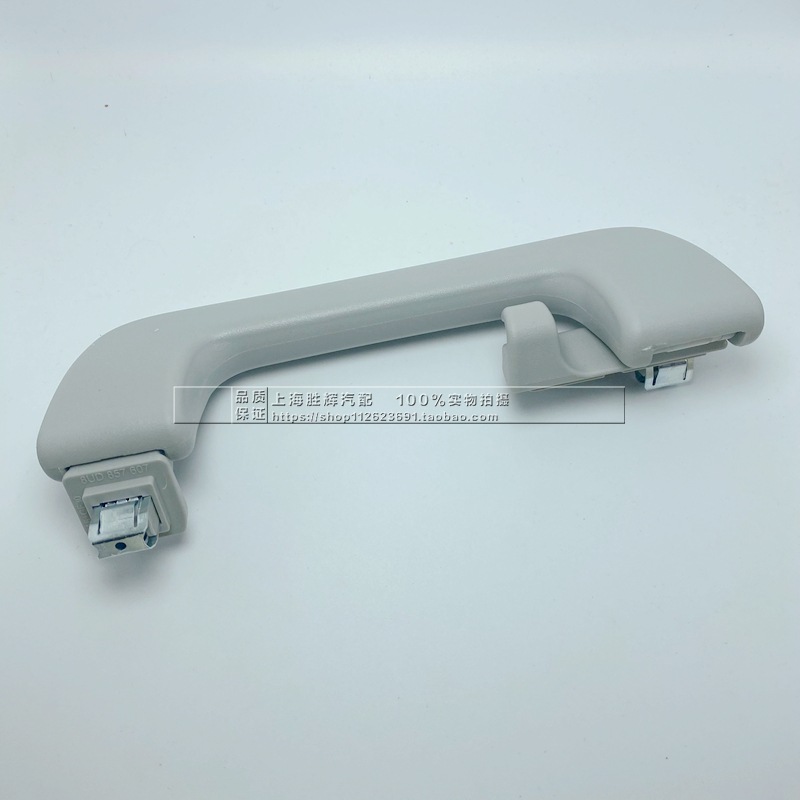 Interior Door Handle Armrest Roof Handle Black Gray for Audi A4L Q5 A6L C7 B8