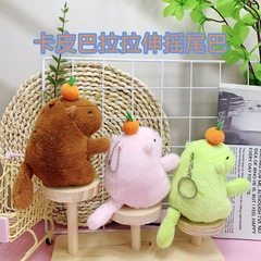 しっぽはカピバラの鍵を回して人形のぬいぐるみのぬいぐるみのおもちゃのカピバラのペンダントの小さいプレゼントの卸売りを掛けます。