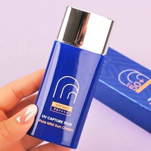 韩国正品 小蓝管防晒霜防紫外线隔离清爽不油腻50ML男女用军训