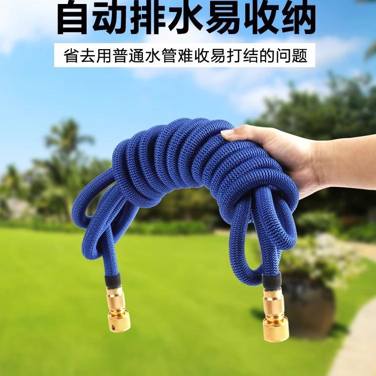 伸缩水管高压防爆家用洗车水枪自来水浇花冲洗喷枪喷头收缩软管子