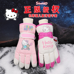 HelloKitty�����W��ͯ��ѩ���׶����ӽq�Ӻ�5-12�q��Ůͯ��ů����
