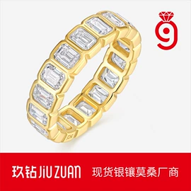 戒指;项链;耳环