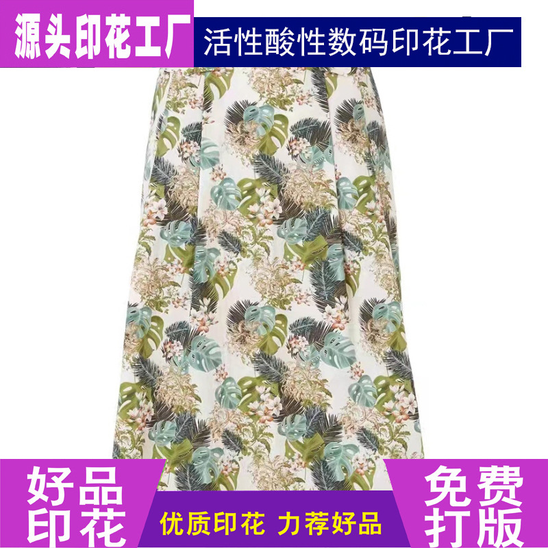 女装裙子印花.jpg